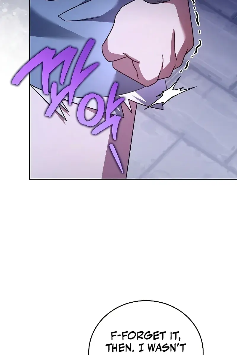 The Novel's Extra Remake Chapter 70 Page 23