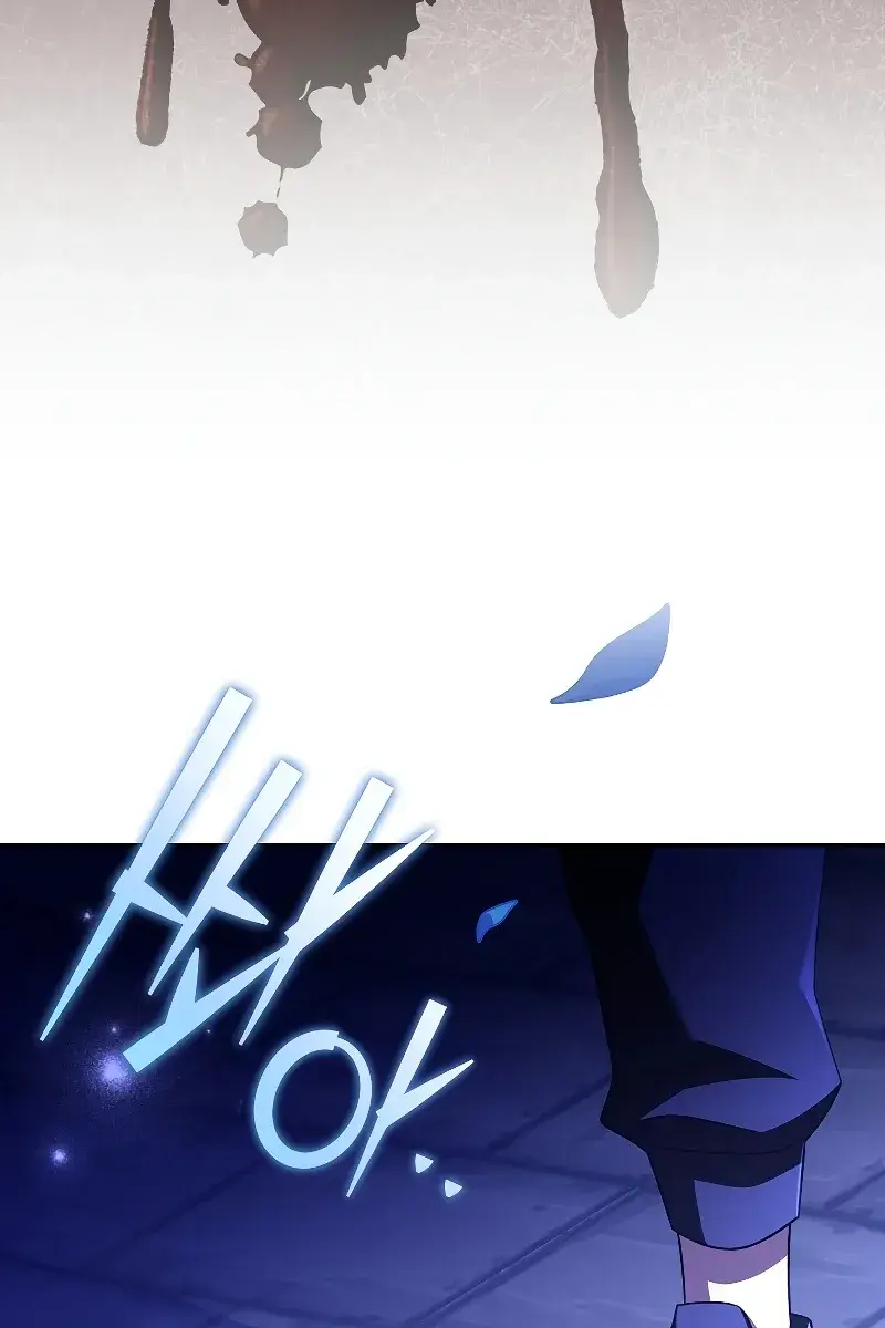 The Novel's Extra Remake Chapter 70 Page 31