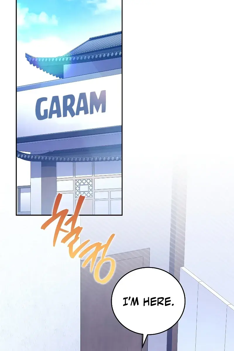 The Novel's Extra Remake Chapter 70 Page 36