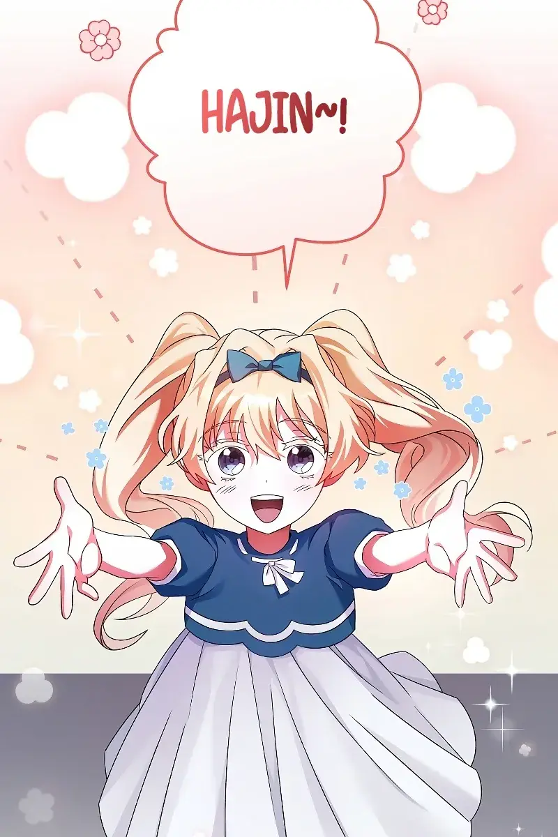 The Novel's Extra Remake Chapter 70 Page 38