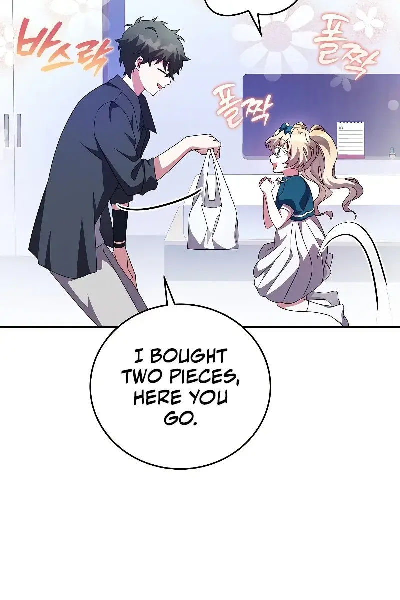 The Novel's Extra Remake Chapter 70 Page 40