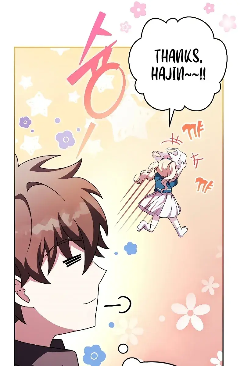 The Novel's Extra Remake Chapter 70 Page 42