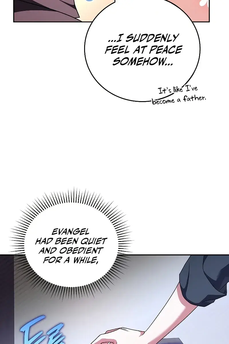 The Novel's Extra Remake Chapter 70 Page 43