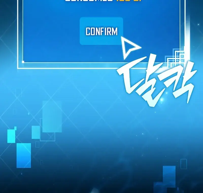 The Novel's Extra Remake Chapter 70 Page 53