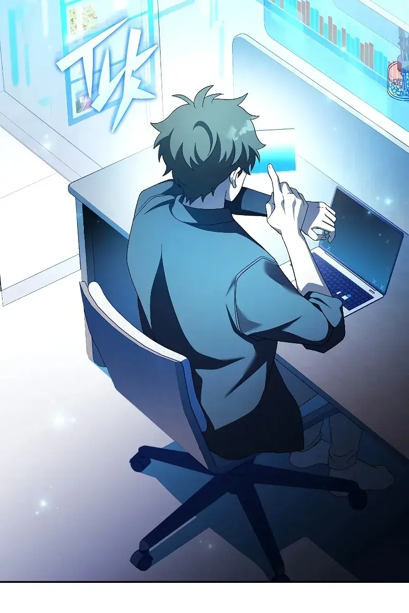 The Novel's Extra Remake Chapter 70 Page 57