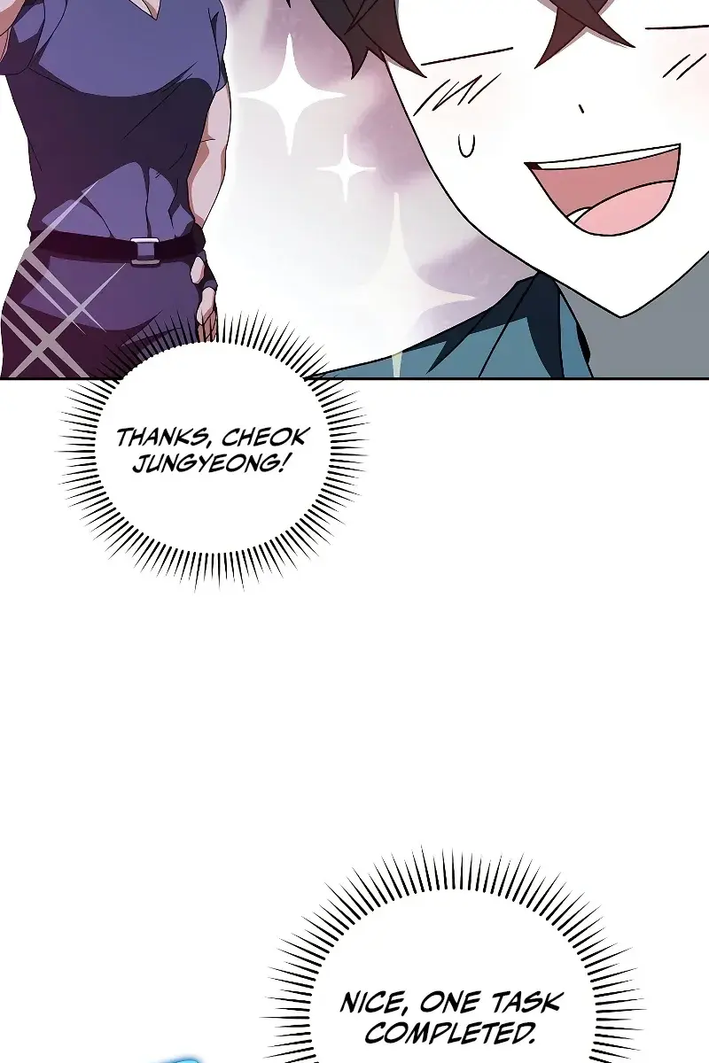 The Novel's Extra Remake Chapter 70 Page 59