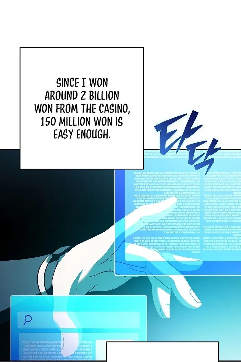 The Novel's Extra Remake Chapter 70 Page 68