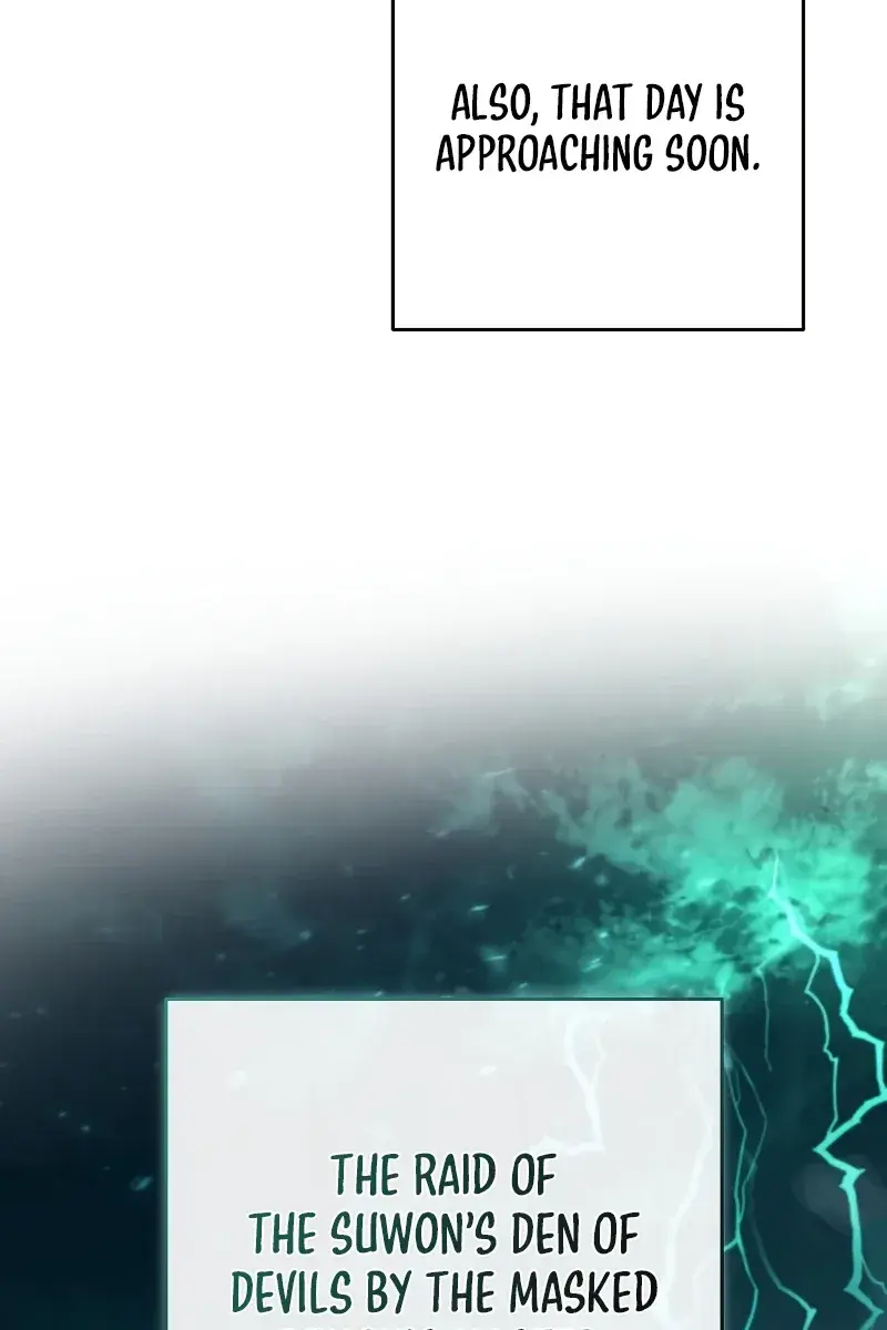 The Novel's Extra Remake Chapter 70 Page 69