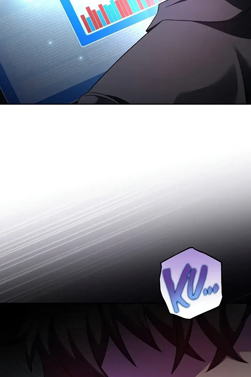 The Novel's Extra Remake Chapter 70 Page 73