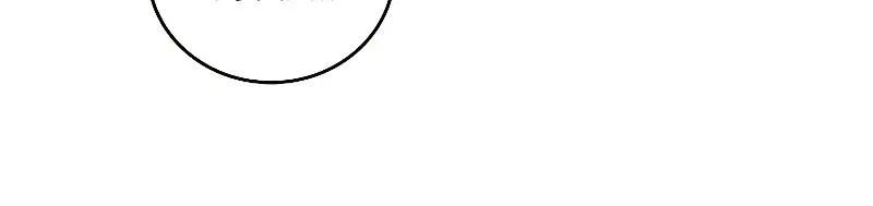 The Novel's Extra Remake Chapter 70 Page 80