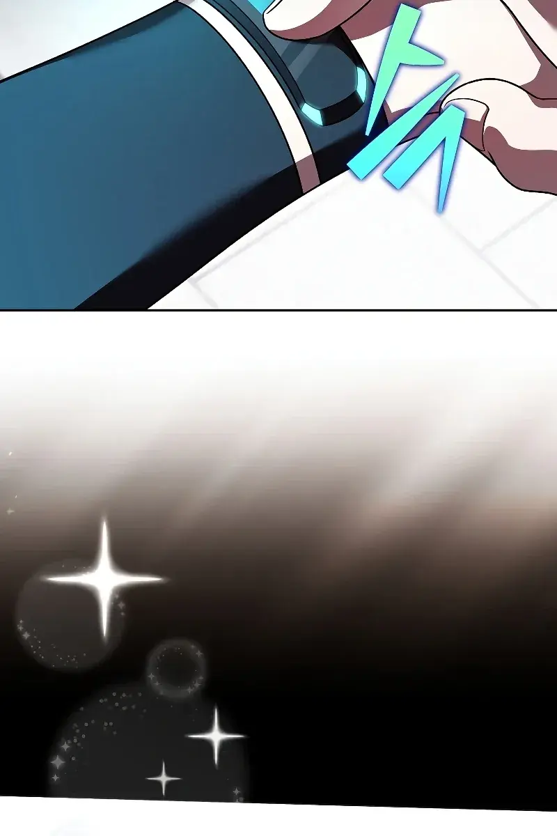 The Novel's Extra Remake Chapter 70 Page 82