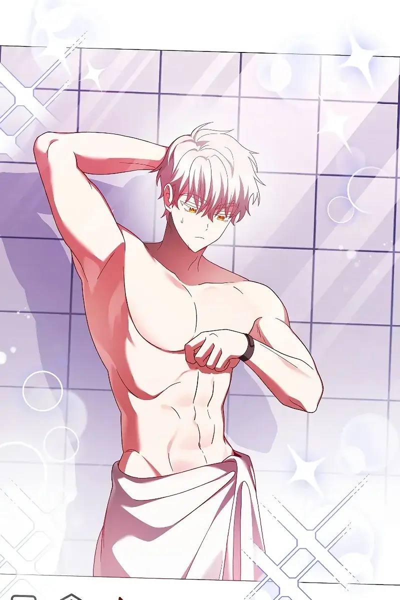 The Novel's Extra Remake Chapter 70 Page 83