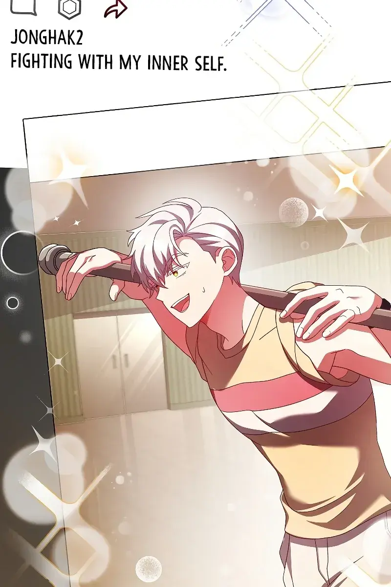 The Novel's Extra Remake Chapter 70 Page 84