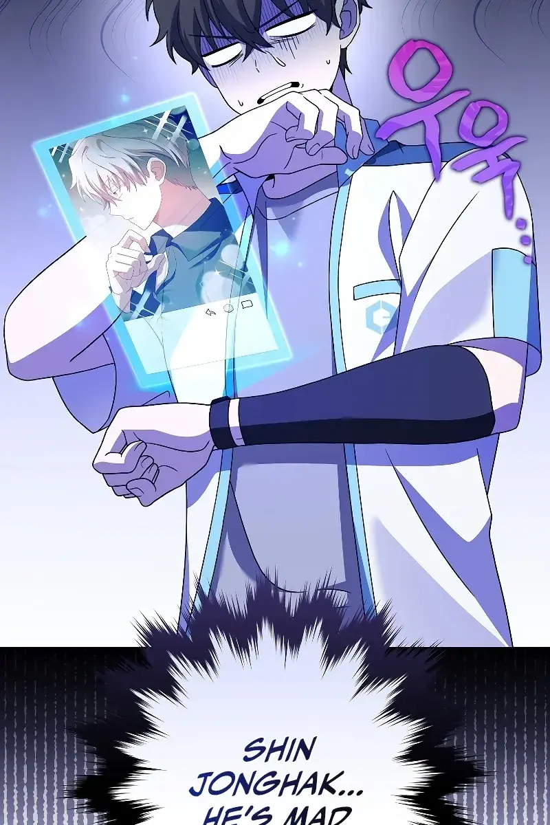 The Novel's Extra Remake Chapter 70 Page 87