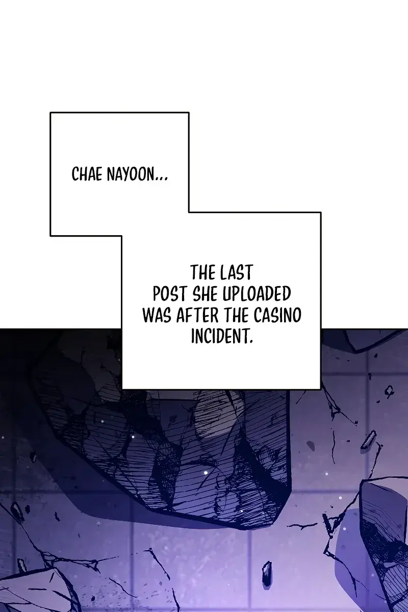 The Novel's Extra Remake Chapter 70 Page 90