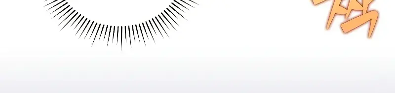 The Novel's Extra Remake Chapter 70 Page 107