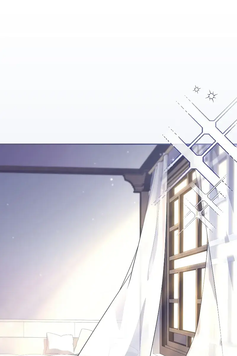 The Novel's Extra Remake Chapter 71 Page 2