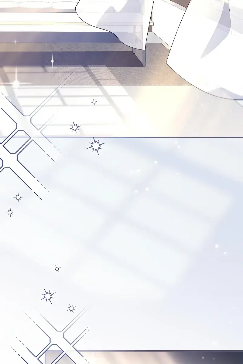 The Novel's Extra Remake Chapter 71 Page 3