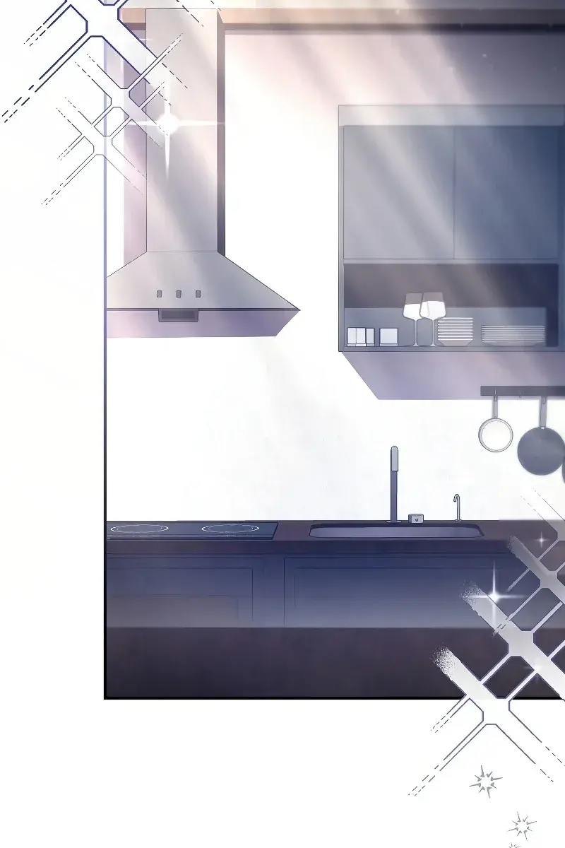 The Novel's Extra Remake Chapter 71 Page 4