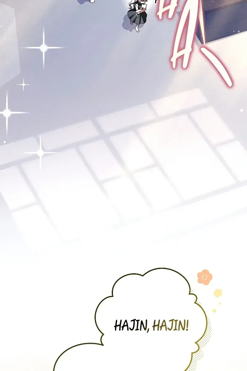 The Novel's Extra Remake Chapter 71 Page 6