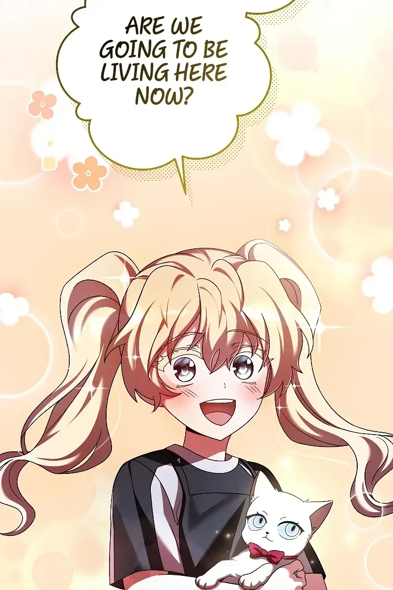 The Novel's Extra Remake Chapter 71 Page 7