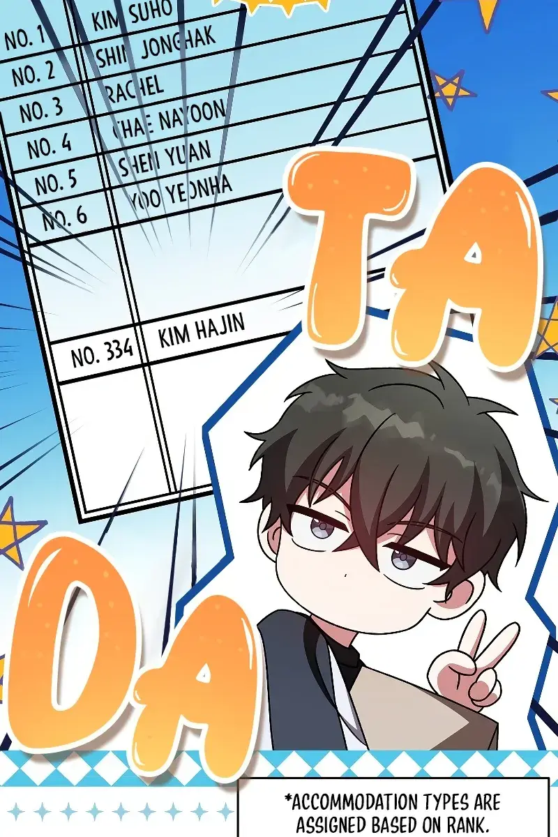 The Novel's Extra Remake Chapter 71 Page 11