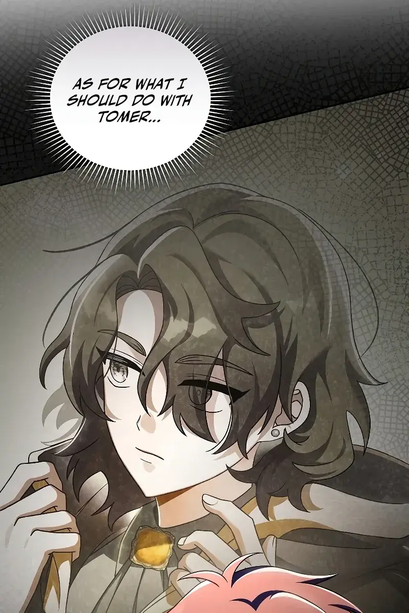 The Novel's Extra Remake Chapter 71 Page 15