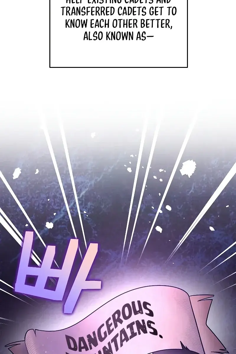 The Novel's Extra Remake Chapter 71 Page 22