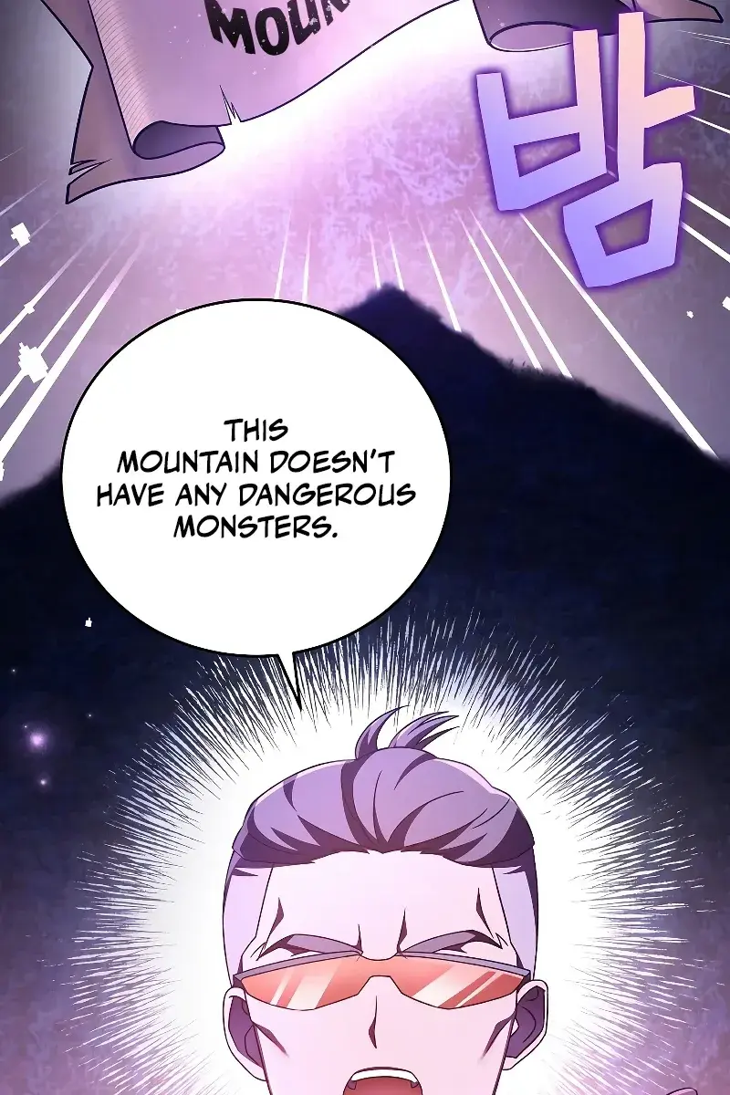 The Novel's Extra Remake Chapter 71 Page 23