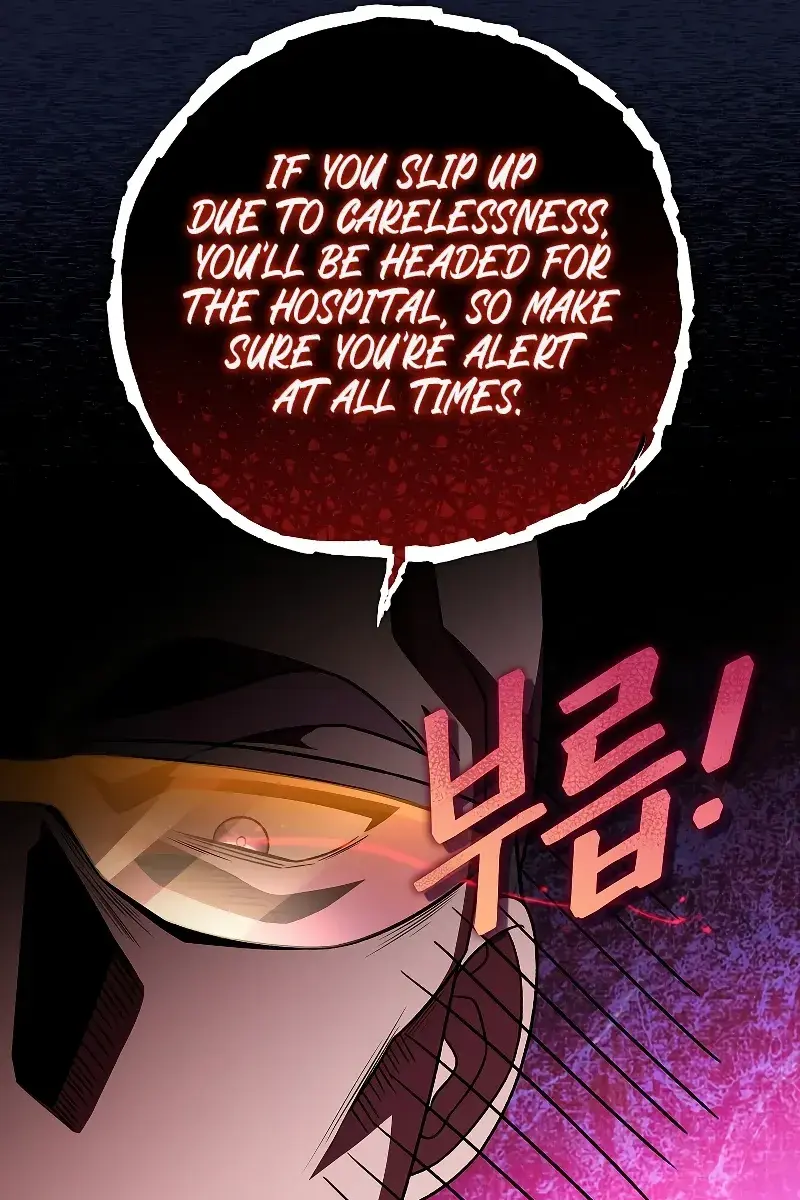 The Novel's Extra Remake Chapter 71 Page 27