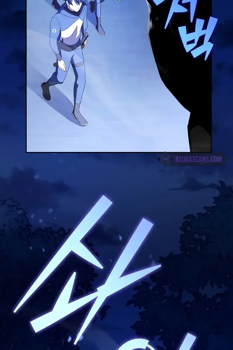 The Novel's Extra Remake Chapter 71 Page 38