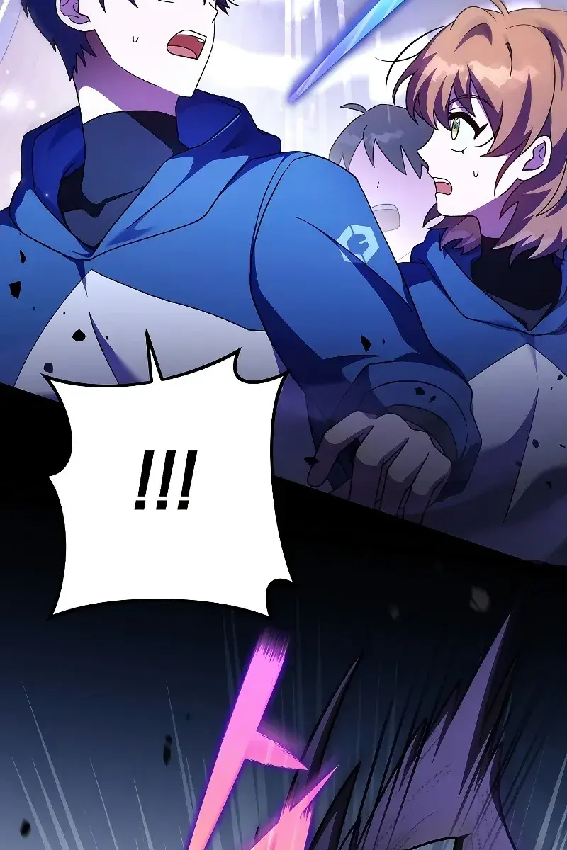 The Novel's Extra Remake Chapter 71 Page 45