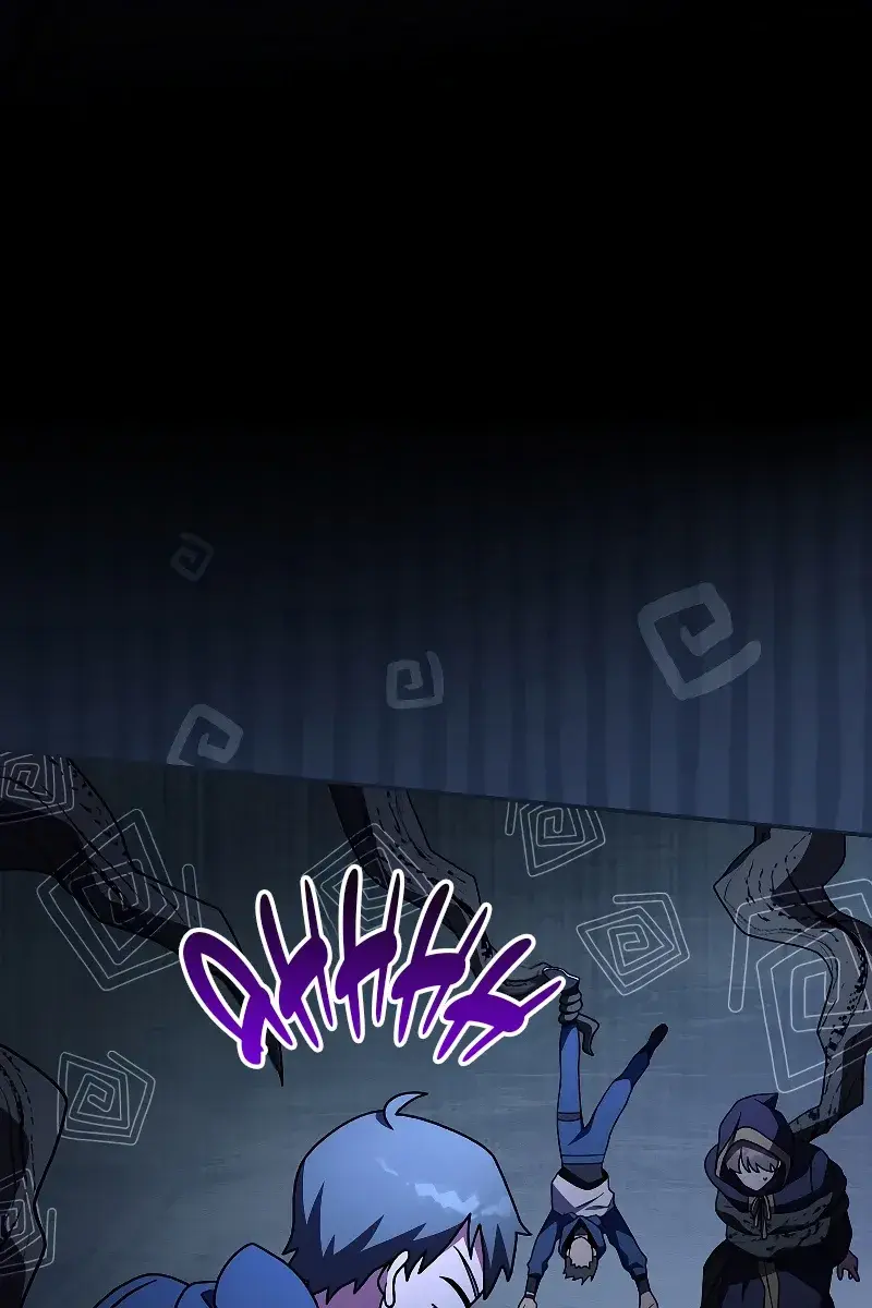 The Novel's Extra Remake Chapter 71 Page 48