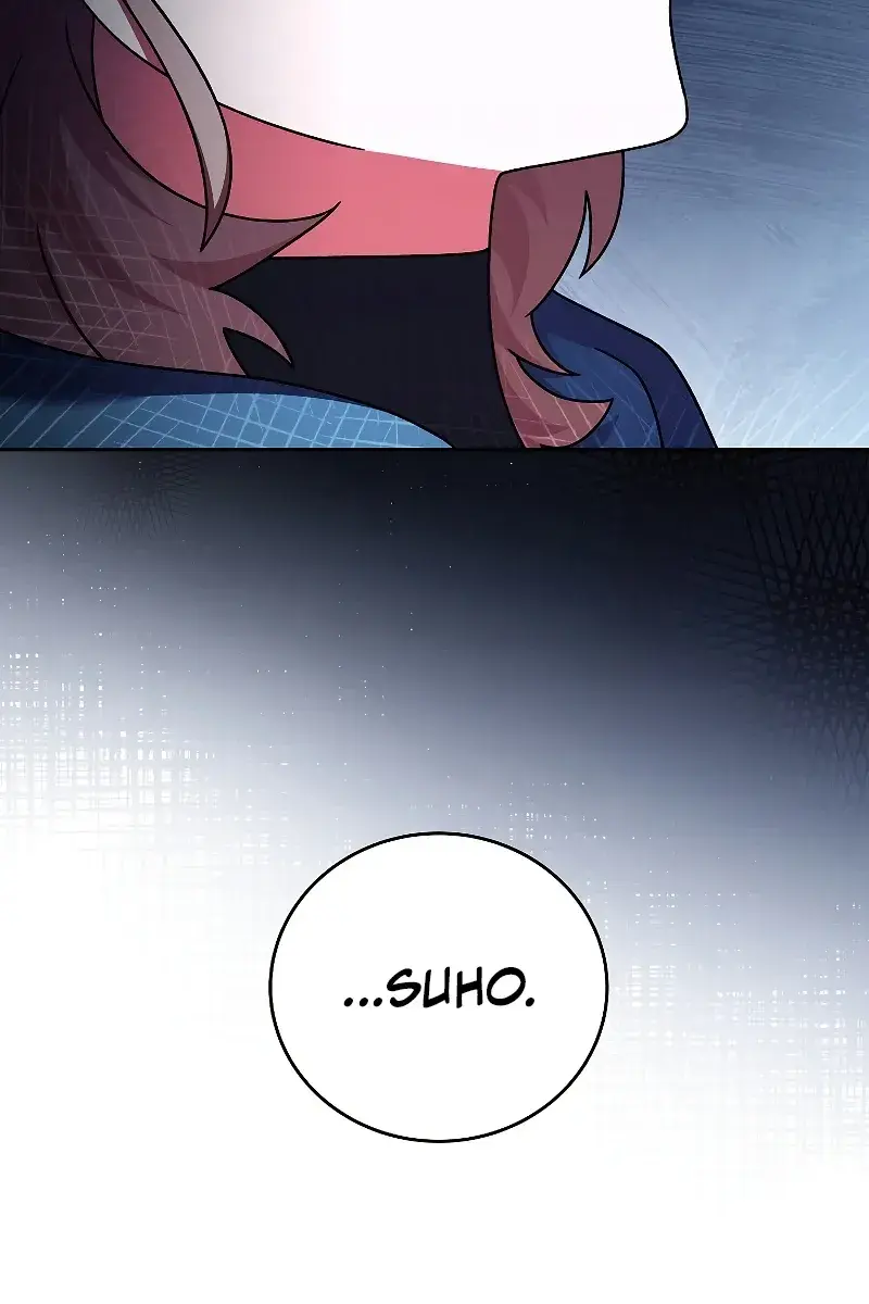 The Novel's Extra Remake Chapter 71 Page 61