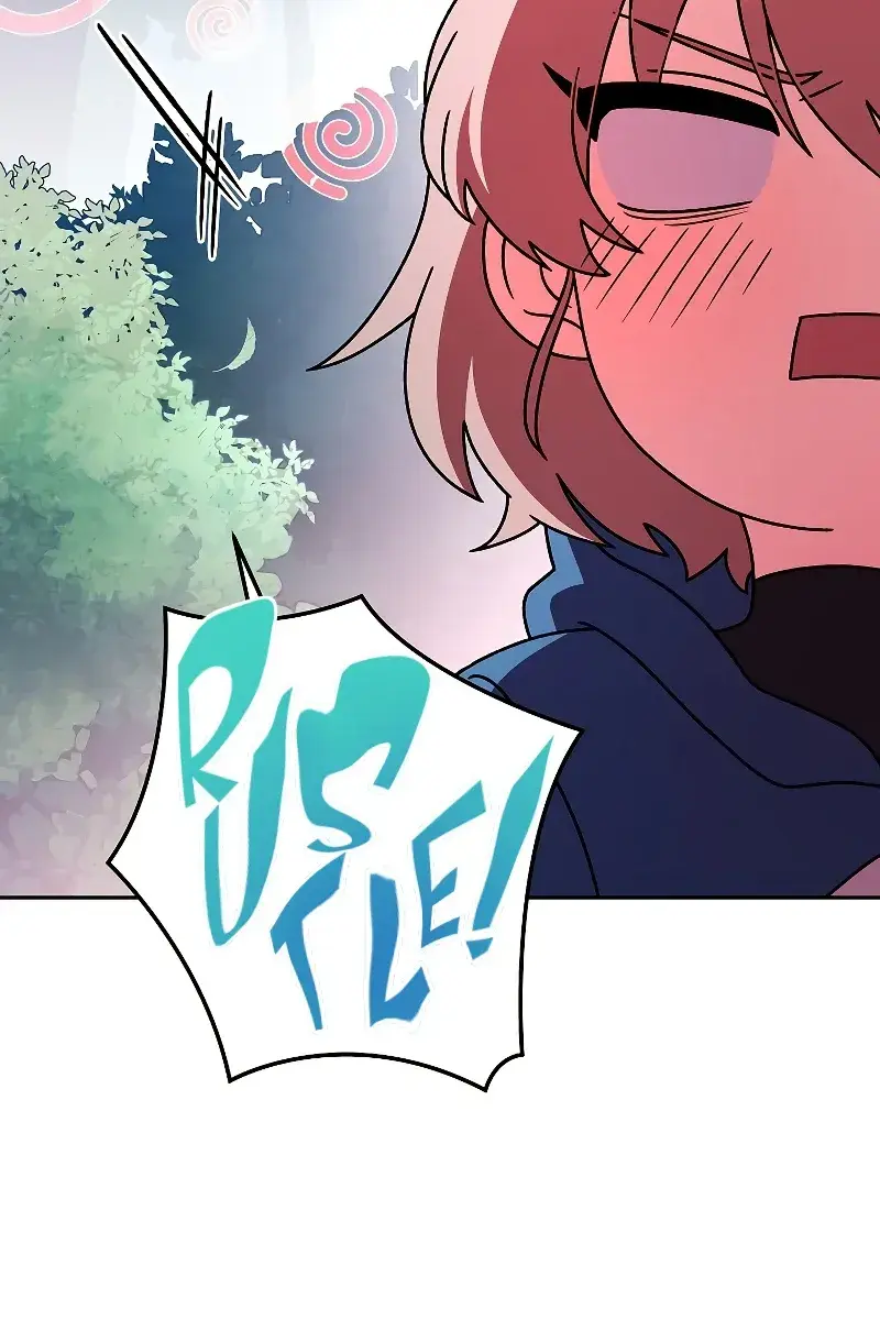 The Novel's Extra Remake Chapter 71 Page 72