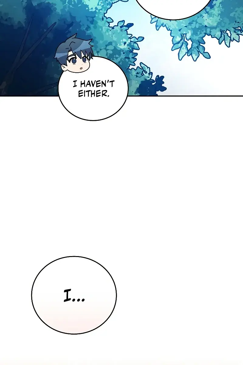 The Novel's Extra Remake Chapter 71 Page 87