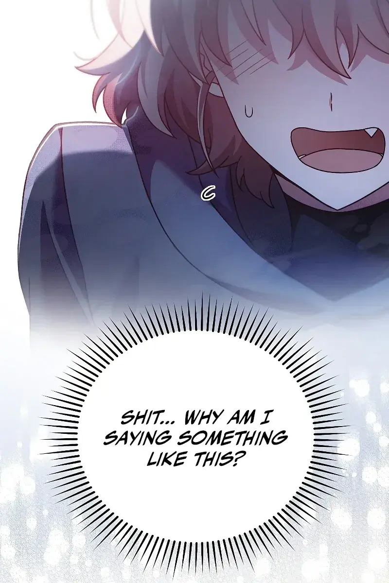 The Novel's Extra Remake Chapter 71 Page 95