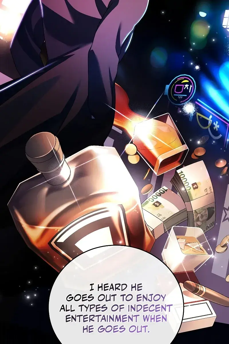 The Novel's Extra Remake Chapter 71 Page 99