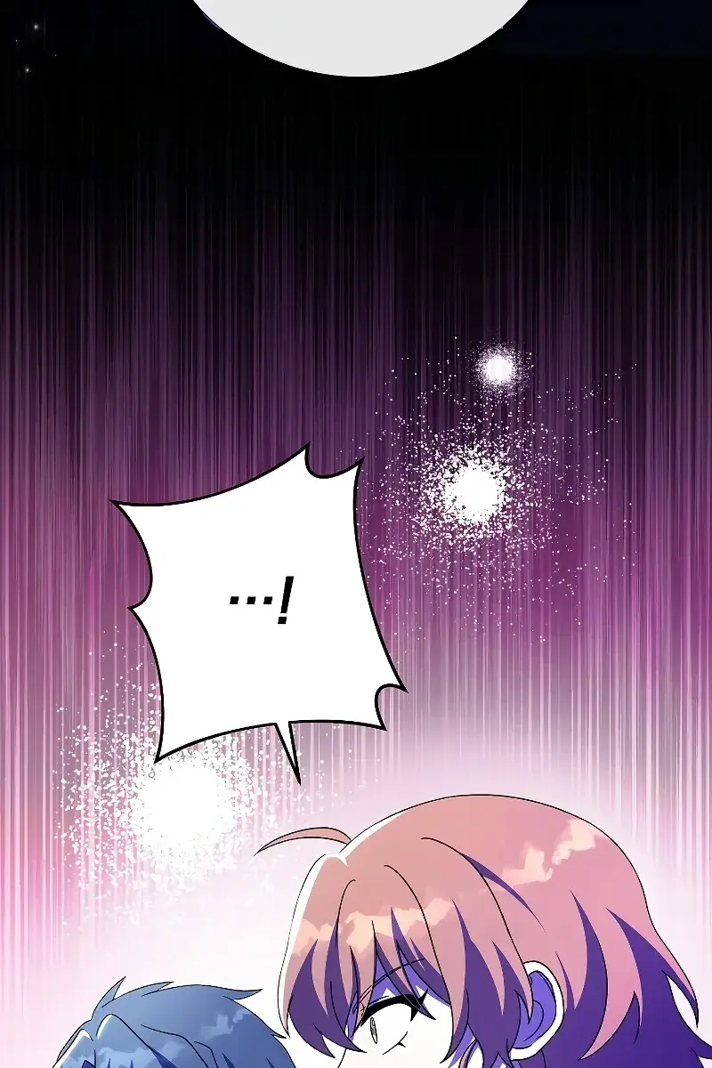 The Novel's Extra Remake Chapter 71 Page 100