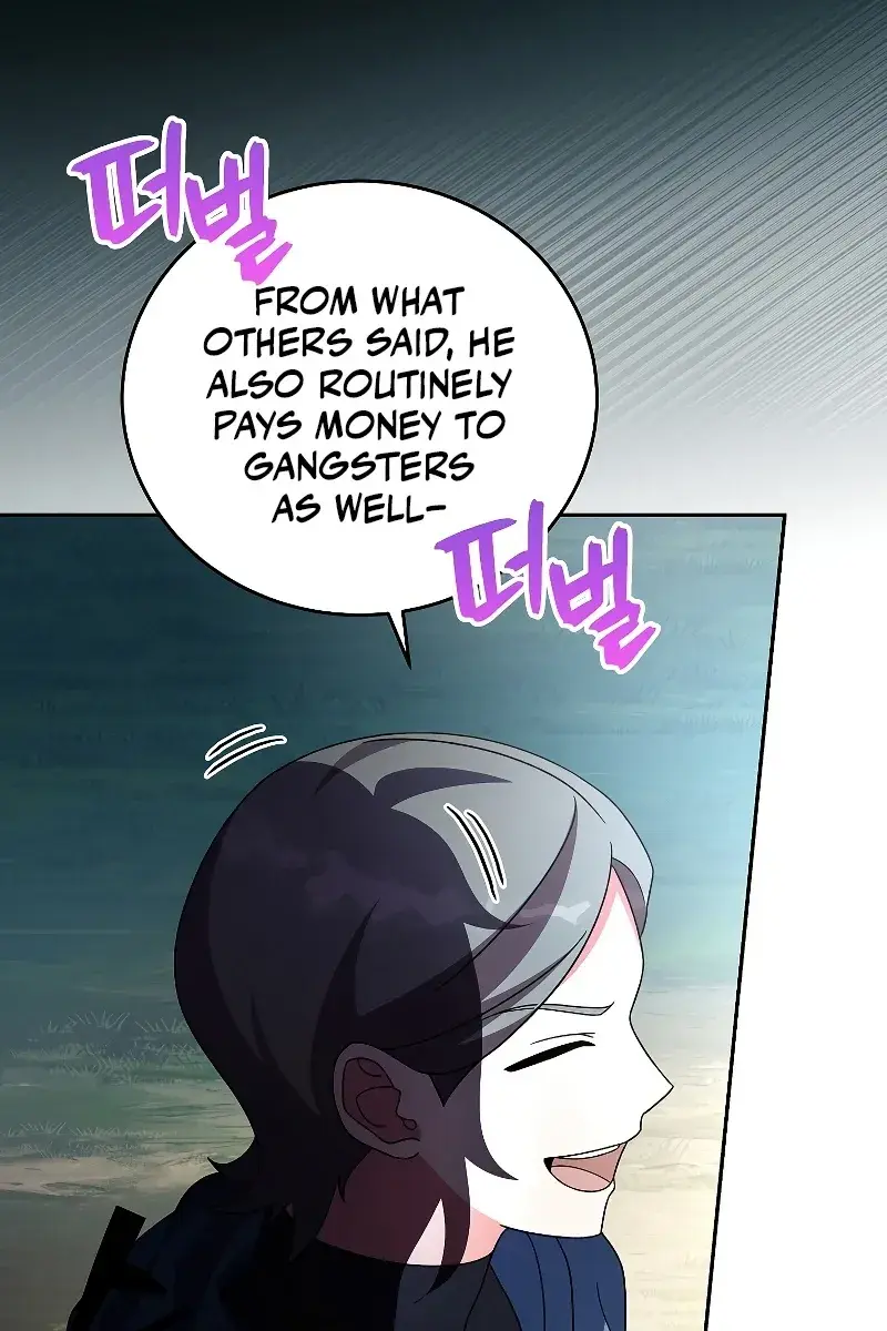 The Novel's Extra Remake Chapter 71 Page 102