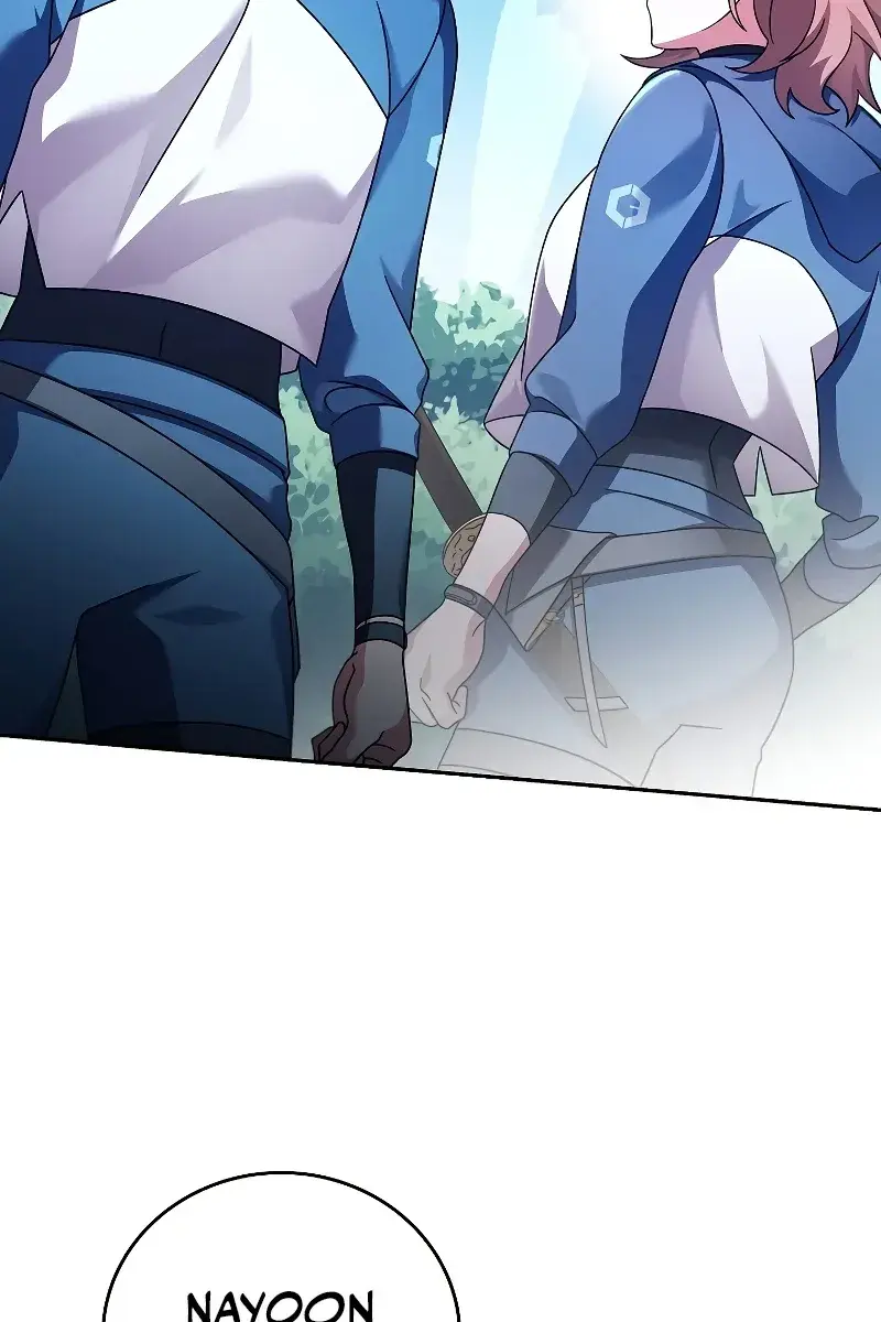 The Novel's Extra Remake Chapter 71 Page 109