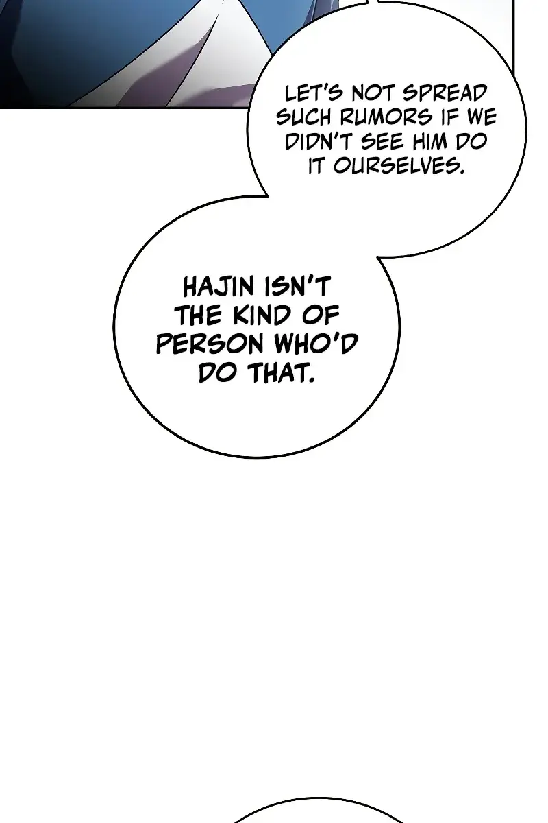 The Novel's Extra Remake Chapter 71 Page 111