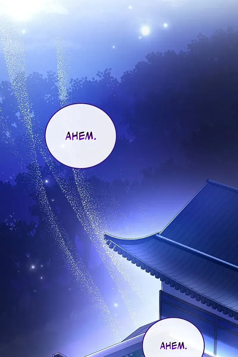 The Novel's Extra Remake Chapter 71 Page 115