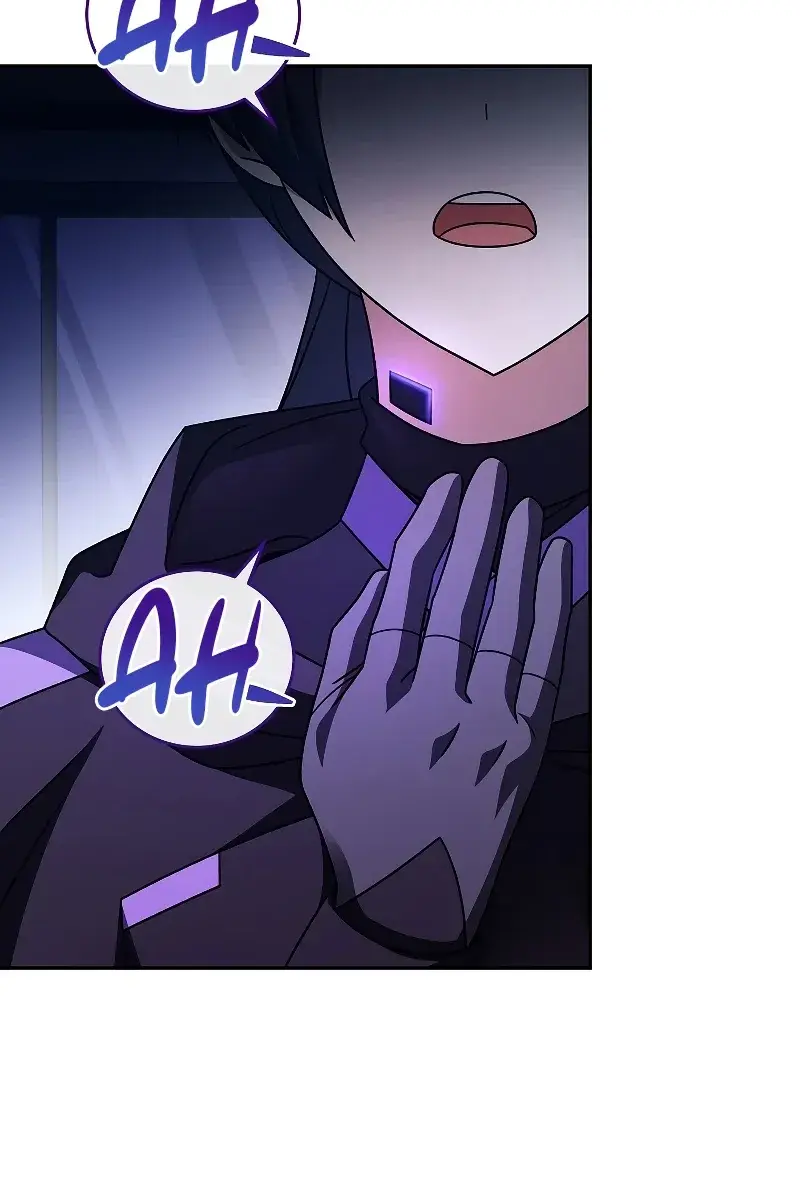 The Novel's Extra Remake Chapter 71 Page 117