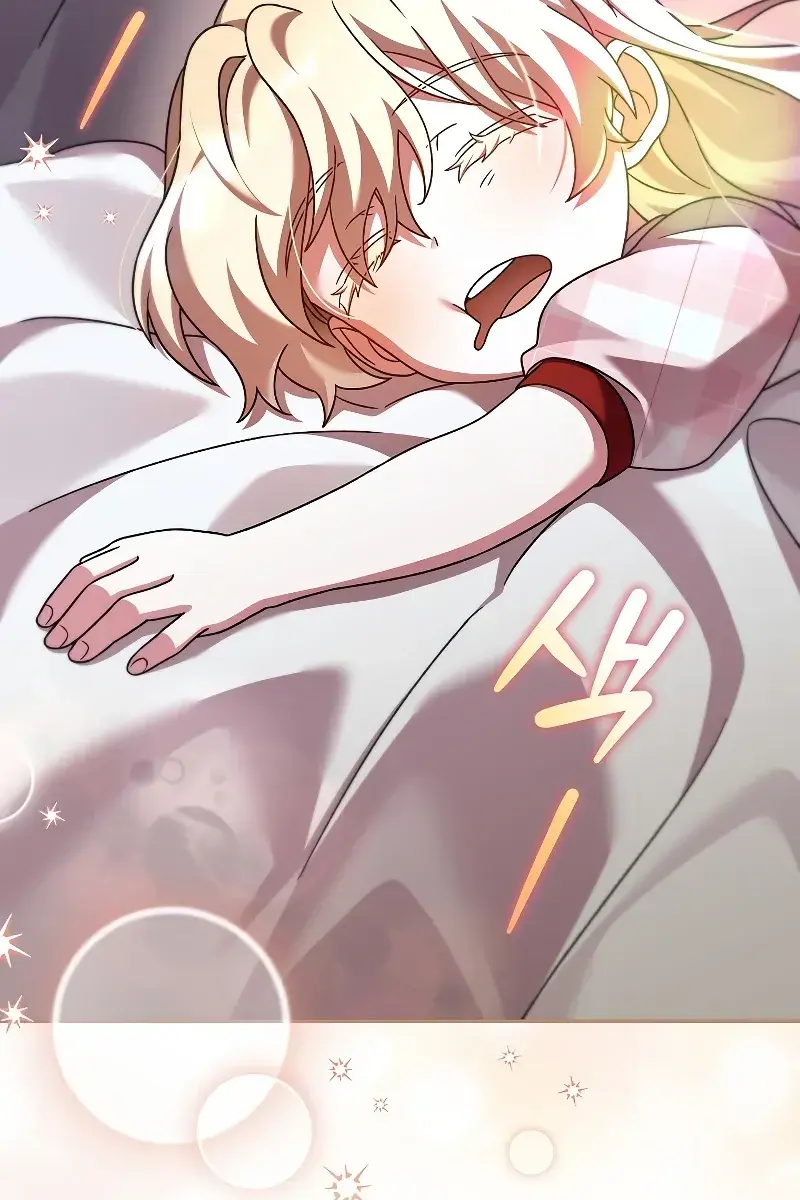 The Novel's Extra Remake Chapter 72 Page 6