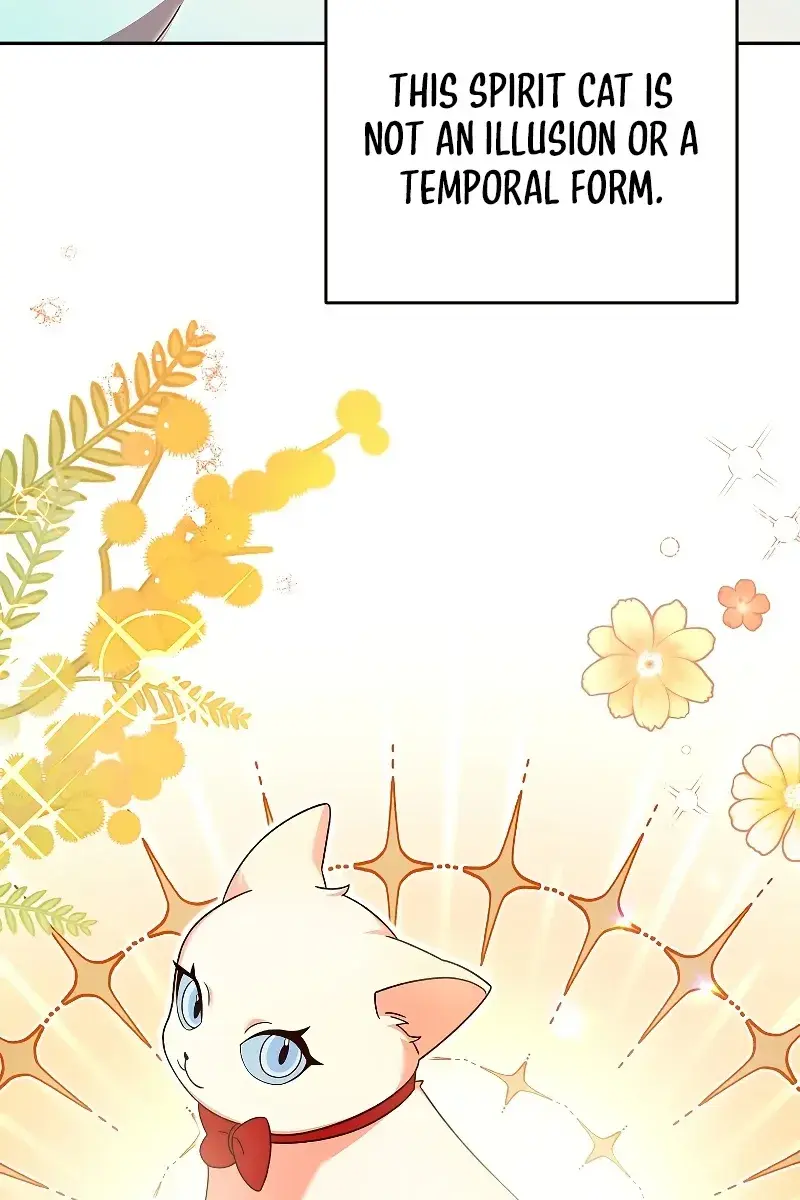 The Novel's Extra Remake Chapter 72 Page 12