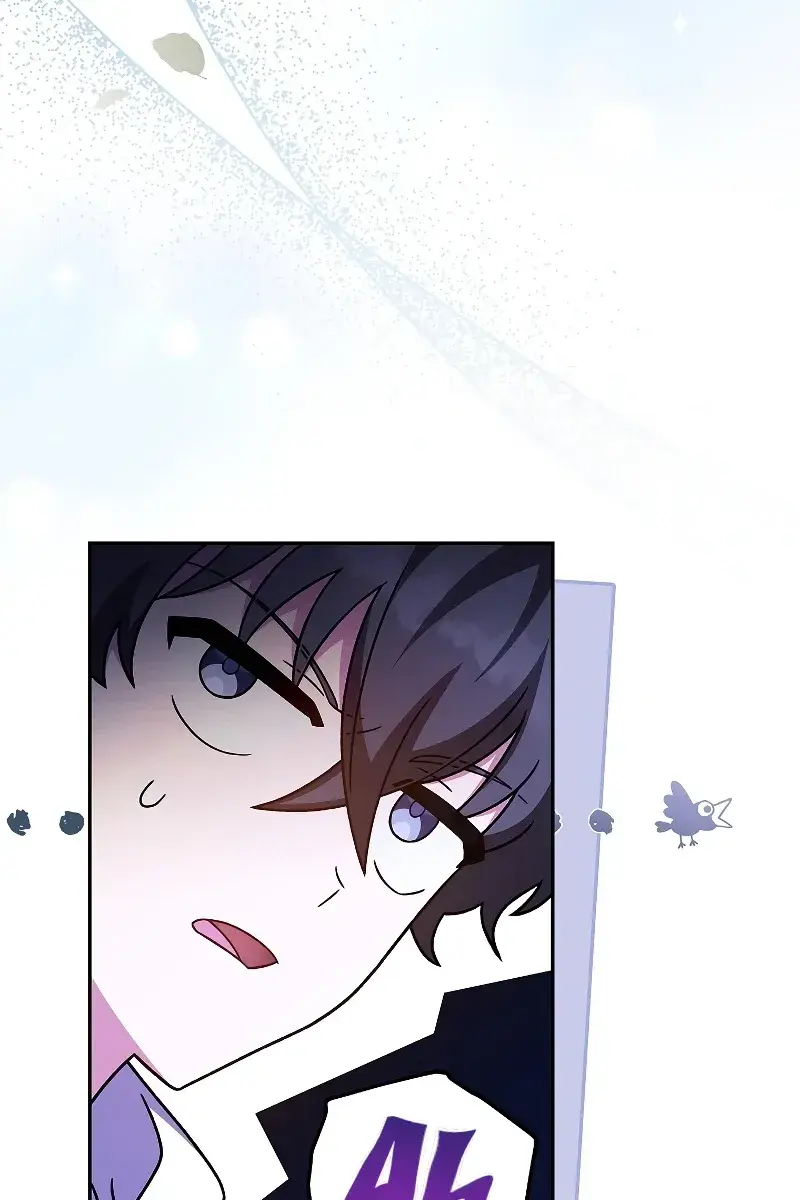 The Novel's Extra Remake Chapter 72 Page 41