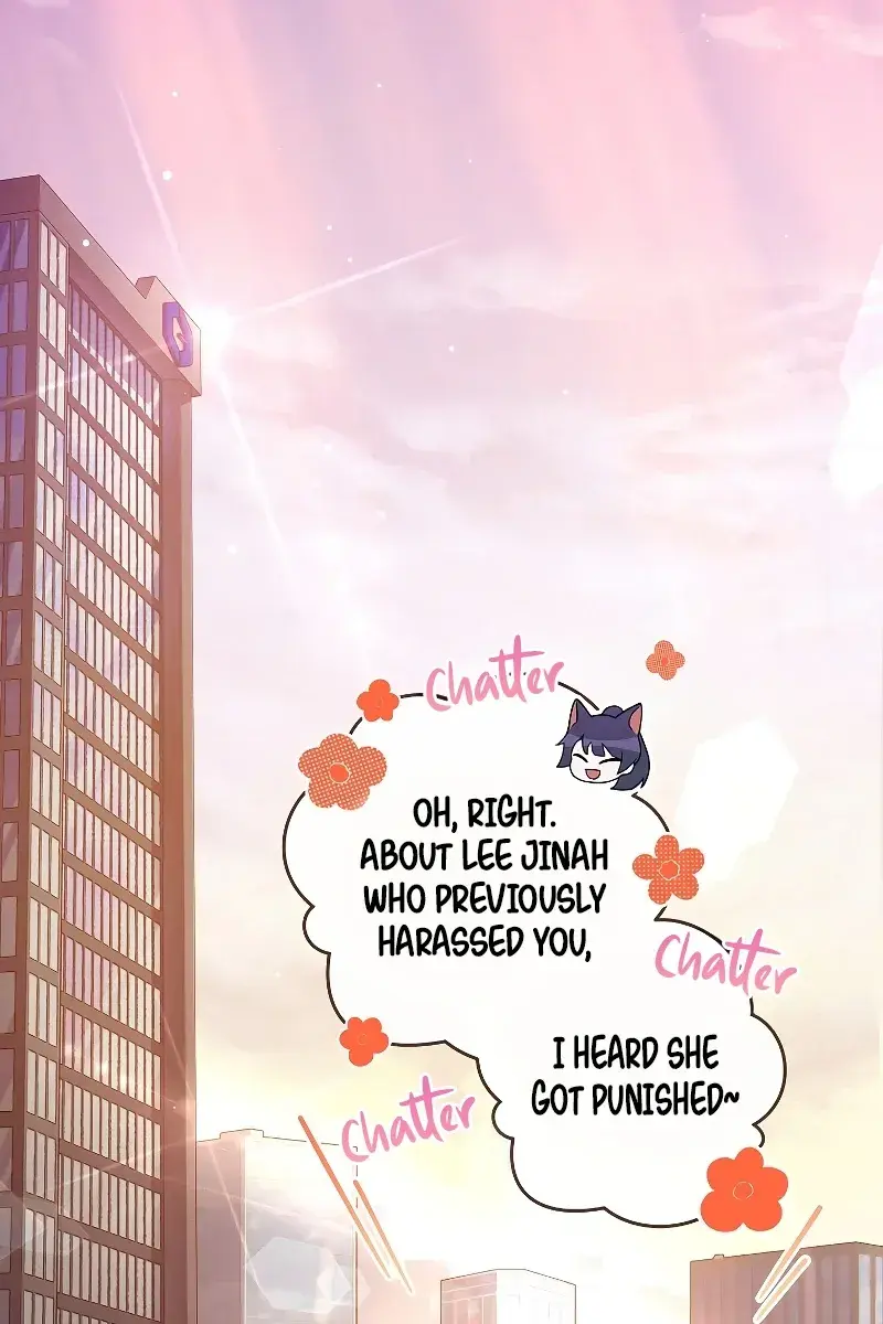 The Novel's Extra Remake Chapter 72 Page 44