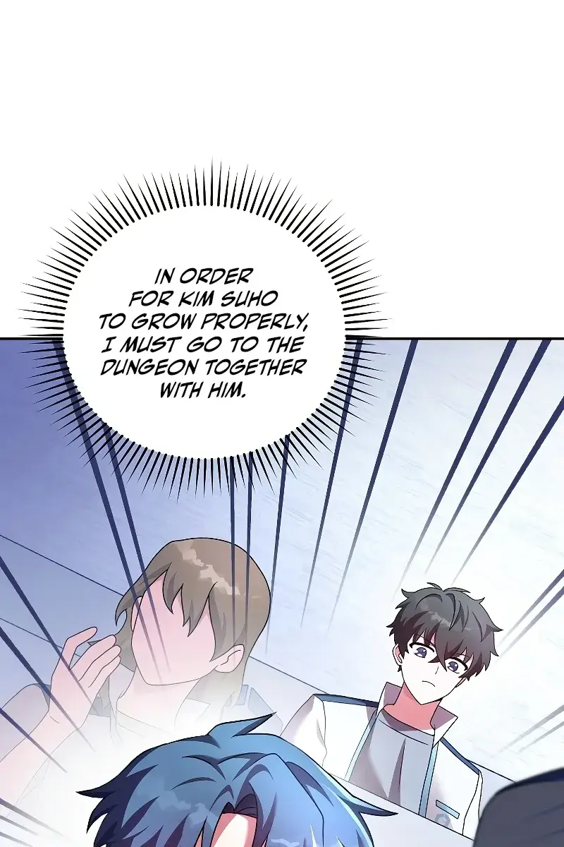 The Novel's Extra Remake Chapter 72 Page 63