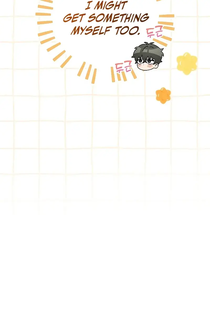 The Novel's Extra Remake Chapter 72 Page 67